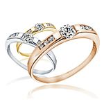 K�szleten l�vő eljegyz&eacute;si gyűrűk